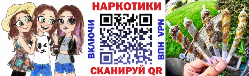 Магазины продажи наркотиков Рыбное blacksprut ONION Alpha PVP Гашиш Мефедрон Конопля