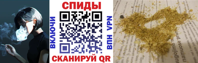 купить   mega зеркало  Бутират 1.4BDO  Рыбное 