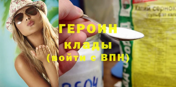 дмт Краснослободск