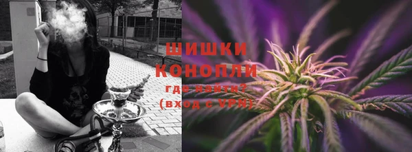 мдма Краснотурьинск
