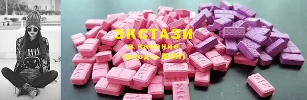 каннабис Красноперекопск