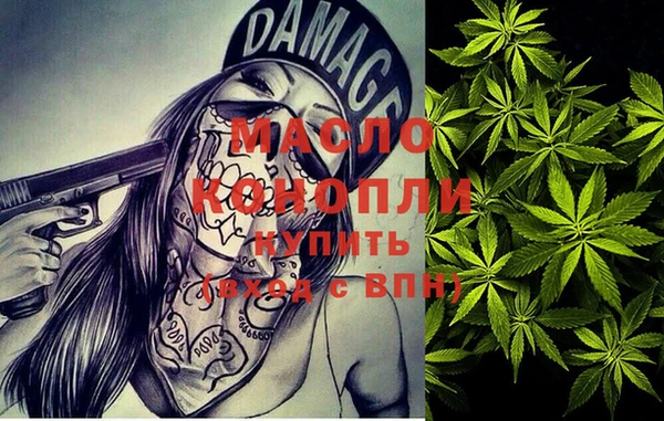 мдма Краснотурьинск