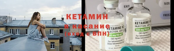 дмт Краснослободск