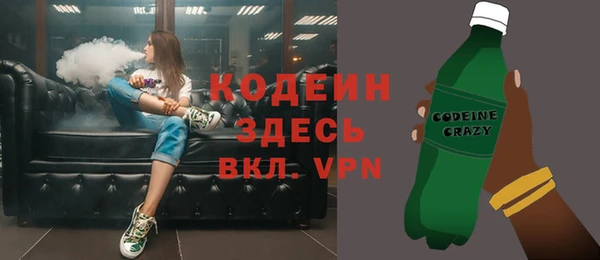 мдма Краснотурьинск