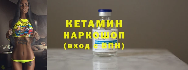 мдма Краснотурьинск