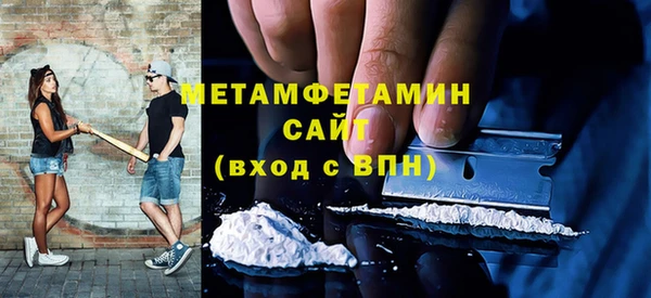 мдма Краснотурьинск
