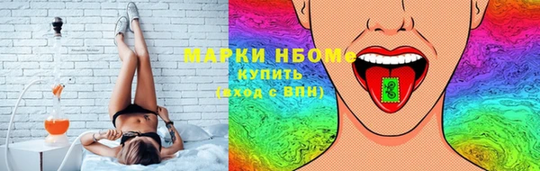 мдма Краснотурьинск