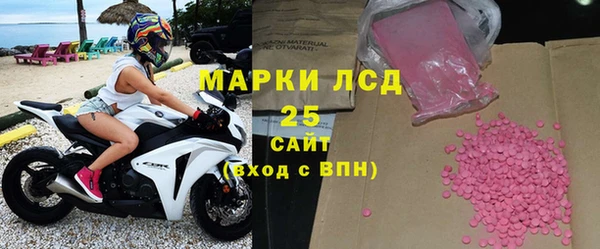 каннабис Красноперекопск