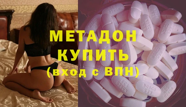 мдма Краснотурьинск