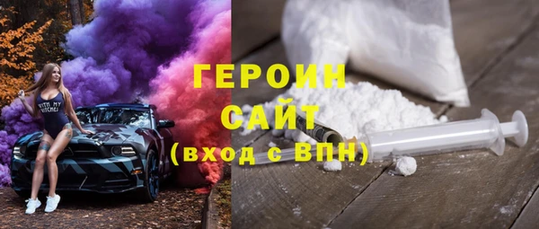 мдма Краснотурьинск