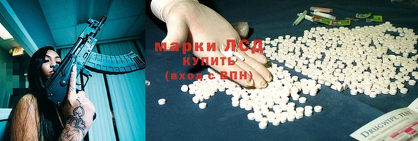 мдма Краснотурьинск