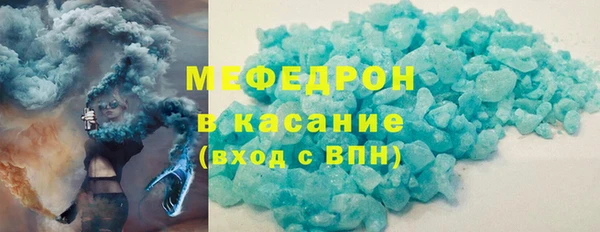 мдма Краснотурьинск