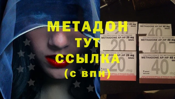 мдма Краснотурьинск