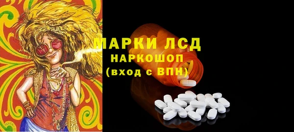 мдма Краснотурьинск