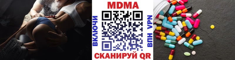 kraken зеркало  Рыбное  MDMA VHQ 